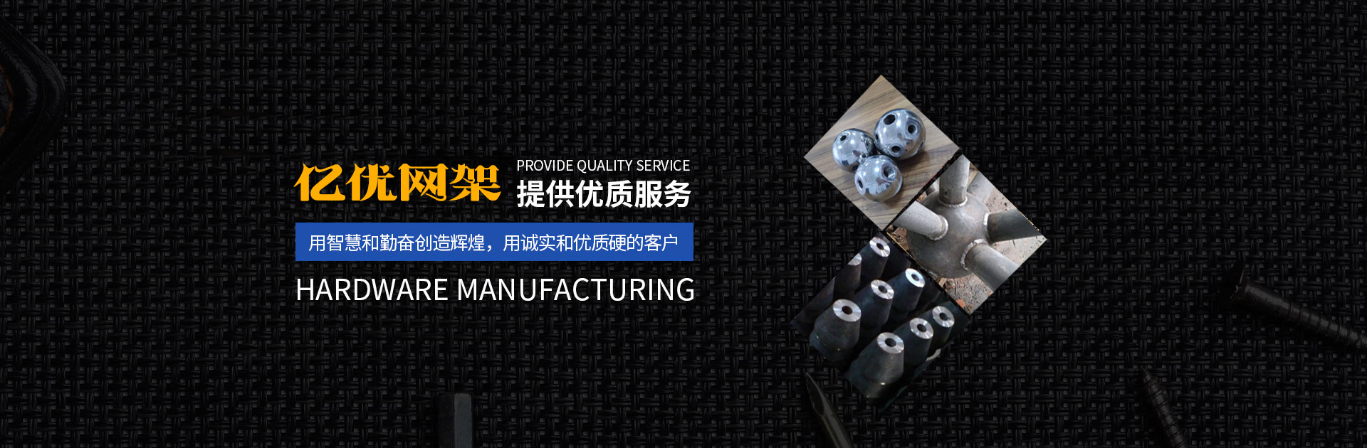 南通网架钢结构工程有限公司